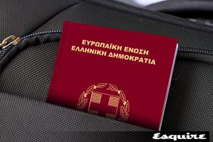 Η λίστα με τα ισχυρότερα διαβατήρια - Εκτός Top 10 για 1η φορά οι ΗΠΑ, πού βρίσκεται η Ελλάδα - εικόνα 1