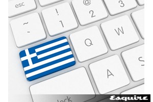 Δείτε τις 7 πιο συχνές μορφές απάτης και τι μπορείτε να κάνετε - εικόνα 1