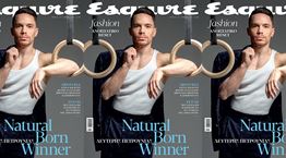 Ο Λευτέρης Πετρούνιας στο νέο Esquire