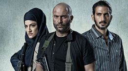 Σειρές και ταινίες που θα σε βοηθήσουν να καταλάβεις τη διαμάχη Ισραήλ - Χαμάς