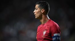 Ο Cristiano Ronaldo έγινε νόμισμα των 7 ευρώ και αυτή είναι η πραγματική ιστορία πίσω από αυτό