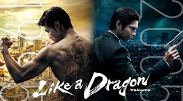 Το απίθανο videogame "Like a Dragon: Yakuza" γίνεται σειρά από την Amazon