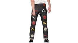 Τα jeans του Ανατέλλοντος Ηλίου