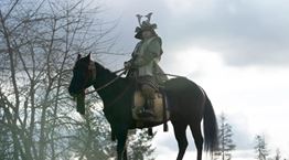 Η αληθινή ιστορία πίσω από το Shōgun