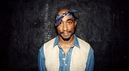 Όλα είναι δρόμος, ακόμα και ο Tupac Shakur