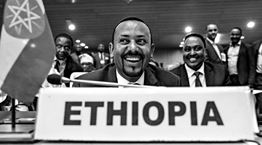 Ποιος είναι ο Abiy Ahmed ο νέος κάτοχος του Νόμπελ Ειρήνης
