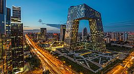 Η πόλη με τους περισσότερους δισεκατομμυριούχους