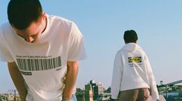 H IKEA λανσάρει την πρώτη της συλλογή ρούχων