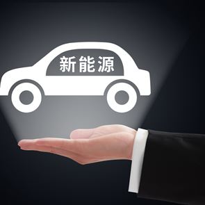 Τα κινεζικά ηλεκτρικά αυτοκίνητα ξεπουλάνε στην <em>Ευρώπη</em>. Αλλά γιατί;