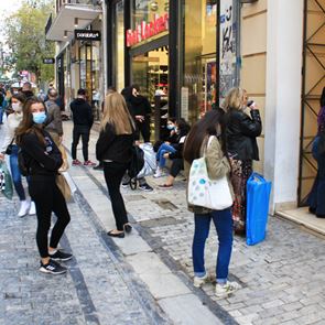 <em>Κορονοϊός</em>: 4.801 νέα κρούσματα