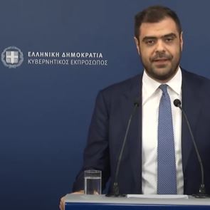 Ανασχηματισμός 2025: Η νέα σύνθεση της κυβέρνησης (video