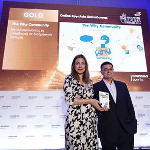Διπλή Χρυσή Διάκριση για το The Why Community στα Education Leaders Awards 2025