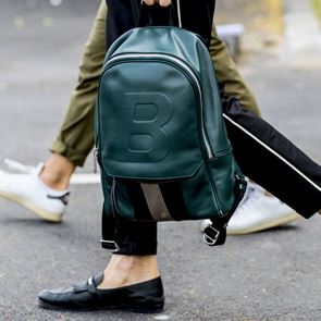 Backpack στην πλάτη ή στο χέρι