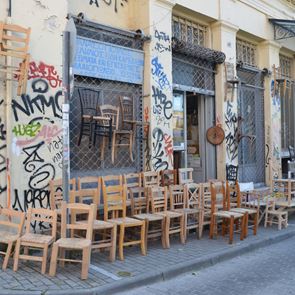 Οι μεταλλάξεις του κορονοϊού και οι γεμάτες ΜΕΘ φέρνουν παράταση του <em>lockdown</em>