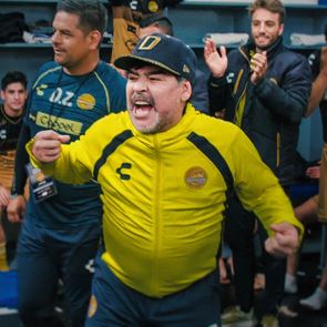 Ο Maradona στο Μεξικό: Το άχαστο ντοκιμαντέρ του <em>Netflix</em> για τον Diego