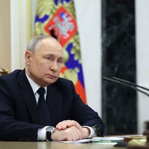 Μια ματιά στο 'παλάτι' του Vladimir Putin (video