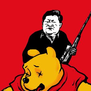 Badiucao, ο Banksy της Κίνας