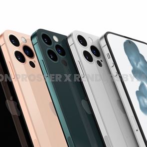 Και ξαφνικά, όλοι μιλούν για το <em>iPhone</em> 14