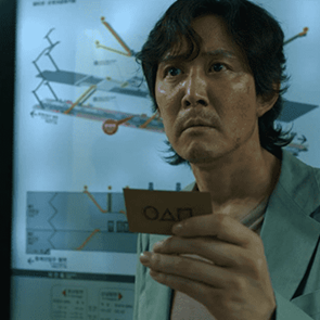 Το μυστήριο με το τηλέφωνο στο Παιχνίδι του Καλαμαριού