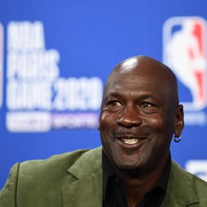 Ο Michael Jordan μόλις απέκτησε ένα από τα πιο γρήγορα αυτοκίνητα όλων των εποχών