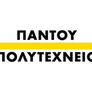 Το podcast των Support Art Workers για το Πολυτεχνείο
