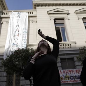 Τι ισχύει με τις συμβάσεις των καθηγητών του Εθνικού <em>Θεάτρου</em>