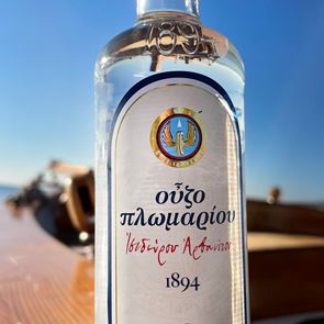 Μία νέα διεθνής διάκριση για το Ούζο Πλωμαρίου Ισιδώρου Αρβανίτου