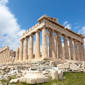 Παραδόξως, το 65% των ανθρώπων μπορεί να εντοπίσει την Ακρόπολη στον χάρτη