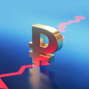 Μεταβολή και πρόσω ολοταχώς για το ψηφιακό ρούβλι η <em>Ρωσία</em>