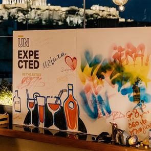 Μία βραδιά με 'Unexpected Conversations" από το Metaxa