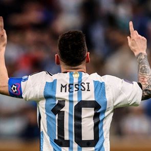 Πρώτο trailer για το <em>ντοκιμαντέρ</em> του Lionel Messi στο Apple TV+