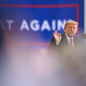 Ο Donald <em>Trump</em> παραδέχθηκε επιτέλους την ήττα του