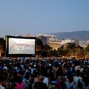 Το Aperol επιστρέφει στο ΚΠΙΣΝ για το 2ο Full Moon Sleepover την Πέμπτη 10 Ιουλίου