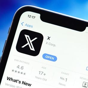 Τέλος το block από το X, σύμφωνα με τον <em>Elon</em> <em>Musk</em>