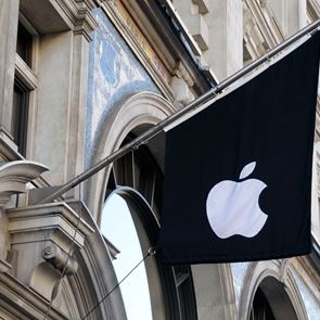 Τι περιμένουμε από την <em>Apple</em> τους πρώτους μήνες του 2021