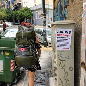 Ο κορονοϊός ίσως τελείωσε ήδη το Airbnb