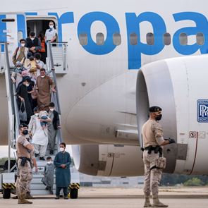 Συναγερμός για πιθανή νέα τρομοκρατική επίθεση στο Αφγανιστάν