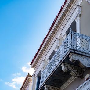 Η υπηρεσία αγοράς ακινήτων μέσω πλειστηριασμών