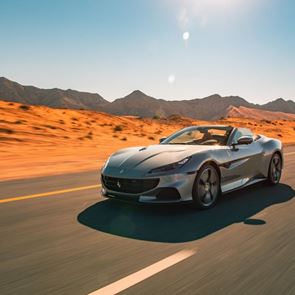 Ferrari Portofino M, ένα άνετο supercar