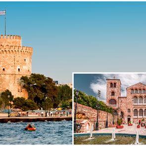 Ήξερες εσύ τι σημαίνει το όνομα Δημήτρης