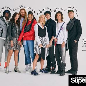 "My Way", η συλλογή της Superdry για τον φετινό χειμώνα