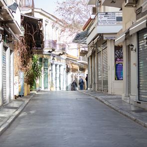 Έρχεται νέο αυστηρό <em>lockdown</em> σε ολόκληρη τη χώρα
