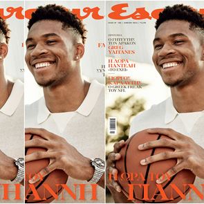Ο Γιάννης Αντετοκούνμπο στο νέο Esquire