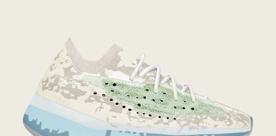 Φήμες λένε ότι αυτά είναι τα πρώτα Yeezy του 2021