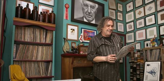 Μία βόλτα στο μουσείο των LSD