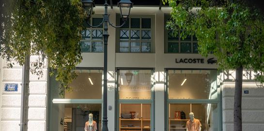 Νέα boutique Lacoste στο Μέγαρο Αρσακείου