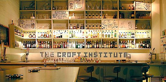 Τα γοητευτικότερα speakeasy bars σε κάθε γωνιά του πλανήτη