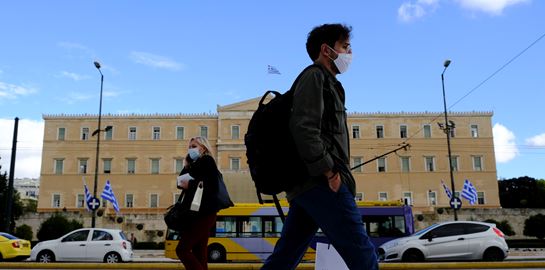 Eλεύθερες μετακινήσεις χωρίς SMS με το άνοιγμα της εστίασης