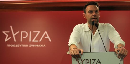 Ο ΣΥΡΙΖΑ φαίνεται να είναι στα τελευταία του, λέει το Politico