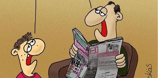 Το αιχμηρό σκίτσο του Αρκά για την άνοδο της ακροδεξιάς